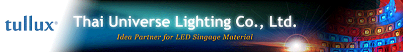 Thai Universe Lighting Co., Ltd.