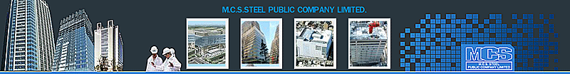 M.C.S.STEEL PUBLIC COMPANY LIMITED.