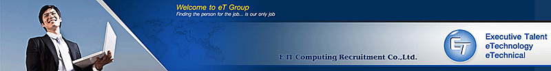 ET Consulting Co., Ltd.