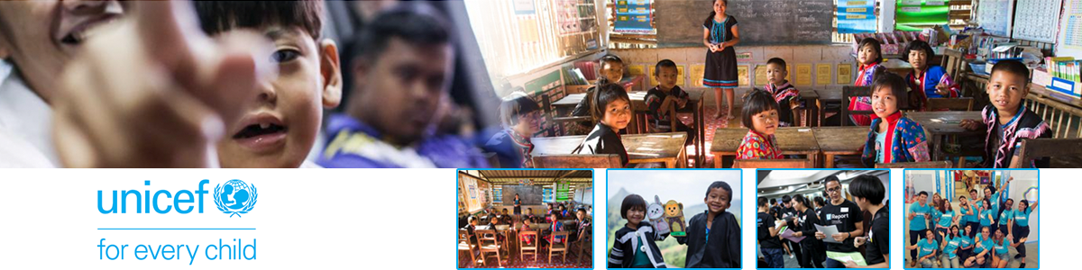 งาน Sales and Marketing Executive (UNICEF Thailand) ด่วนมาก!! UNICEF Thailand