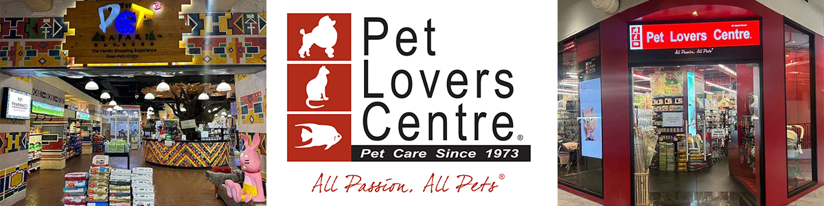 งาน พนักงานขายอาหารสัตว์เลี้ยง (ประจำสาขาเซ็นทรัลศรีราชา ) Pet Lovers Centre