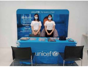 ข้อมูล UNICEF Thailand