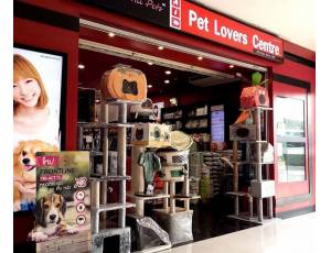 Pet Lovers Centre