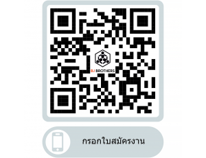 ข้อมูล B. J. BROTHERS & SON CO., LTD.