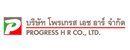 logo Progress HR Co., Ltd.