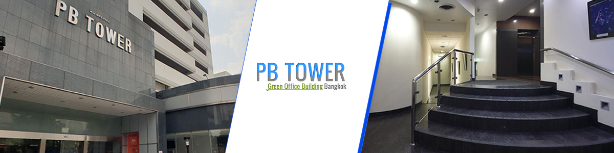งาน Building Manager for office building PB Tower