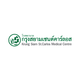 งาน โรงพยาบาลกรุงสยามเซนต์คาร์ลอส