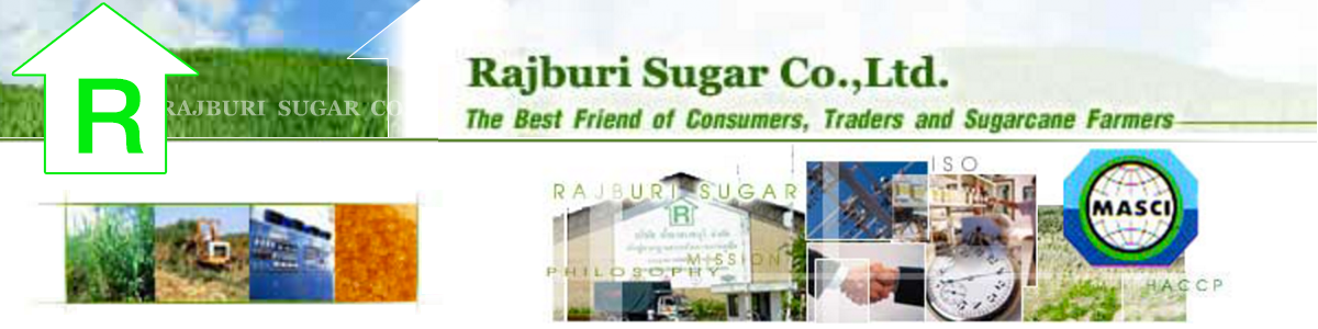 งาน วิศวกรฝ่ายผลิต (ประจำ RSC Sweeteners) บริษัท น้ำตาลราชบุรี จำกัด