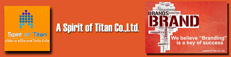 งาน เจ้าหน้าที่การตลาด ( Marketing Staff )  A spirit of titan