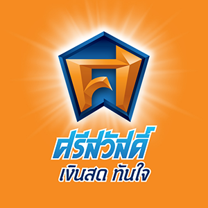 logo บริษัท ศรีสวัสดิ์ พาวเวอร์ 2014 จำกัด  