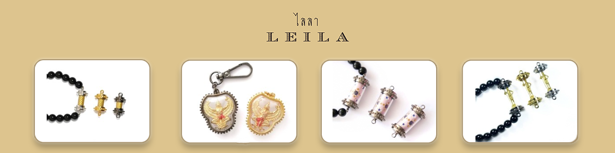 งาน admin Leila amulets Co., Ltd.