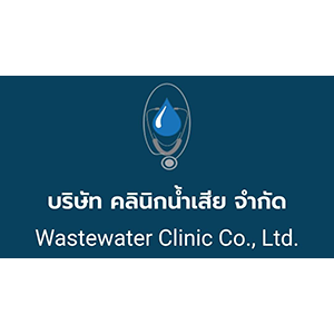 logo บริษัท คลินิกน้ำเสีย จำกัด