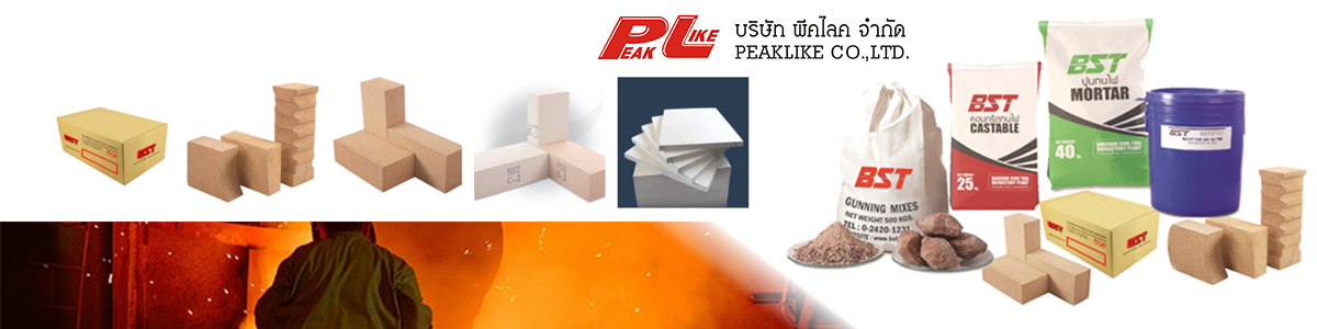 งาน ช่างเชื่อม Peaklike company limited