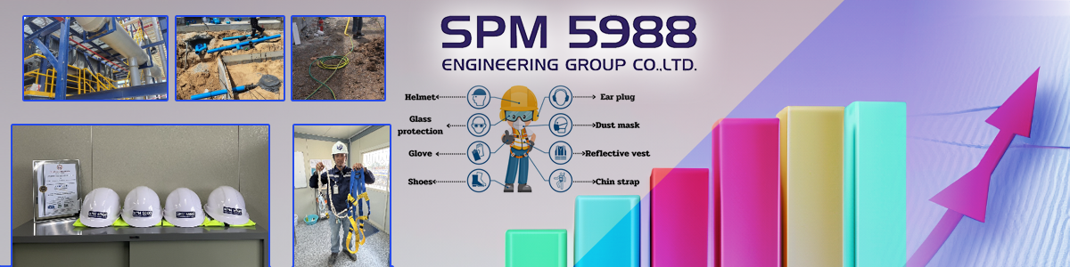 งาน ธุรการสนาม SPM 5988 Co., Ltd.