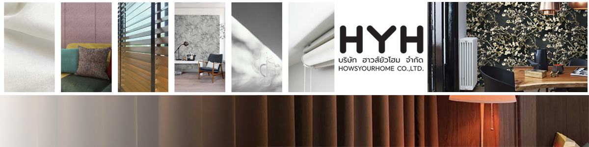 งาน ธุรการบัญชี 1  howsyourhome co., ltd.