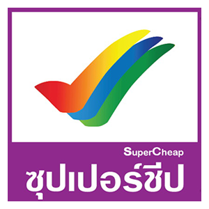 งาน บริษัท ซุปเปอร์ชีป จำกัด