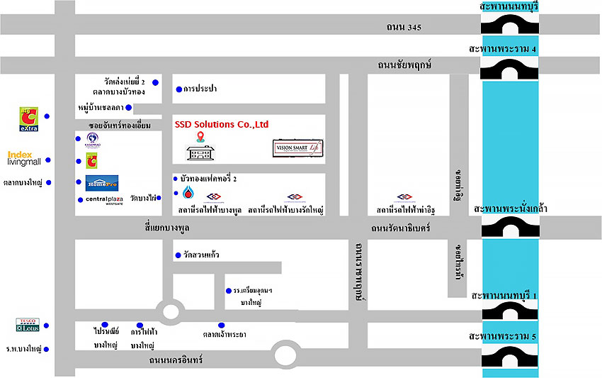 รายละเอียด บริษัท เอส เอส ดี โซลูชั่น จำกัด