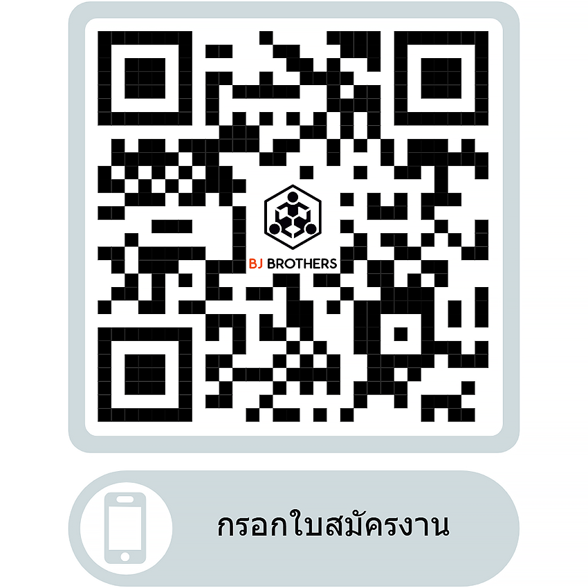 รายละเอียด B. J. BROTHERS & SON CO., LTD.